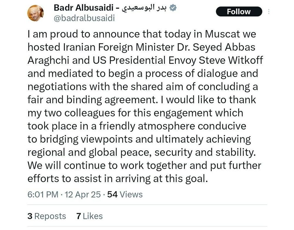 وزیر خارجه عمان: مذاکرات دوستانه بود