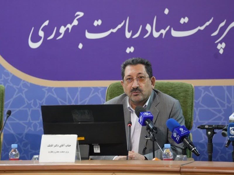 تفویض اختیارات به استانداران؛ گام مهمی برای احیای معادن غیرفعال است