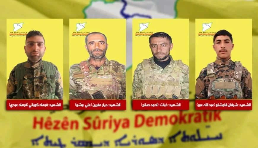 SDF جان باختن چهار عضو خود را تایید کرد