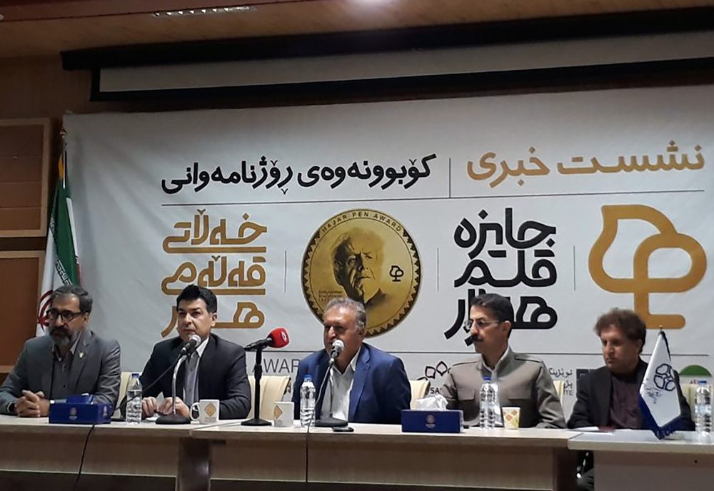استقبال بی نظیر از جایزه قلم هژار با ارسال هزار اثر و حضور ۱۰۰ داور بین المللی