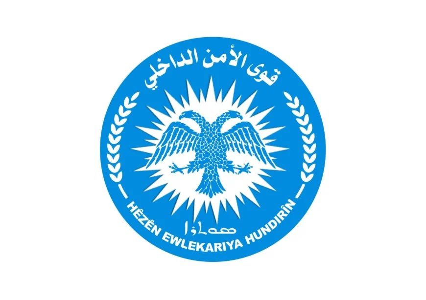 جان باختن سه عضو آسایش کردستان سوریه در حمله داعش