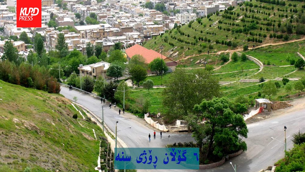 سنندج، شهر هزار رنگ و نوا، در جشن روز ملی خود غرق در شادی و افتخار است