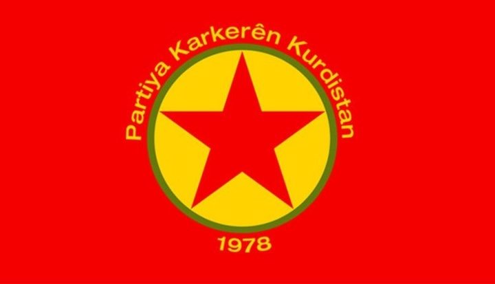 بەیاننامەی نوێی PKK: ئازادیی ئۆجەلان مەرجی سەرکیمانە بۆ بەستنی کۆنگرە