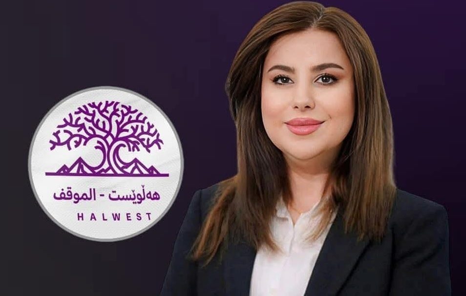 پەرلەمانتارێکی ڕەوتی هەڵوێست: پابه‌ندی هیچ بڕیارێکی ڕەوتەکەم نابم