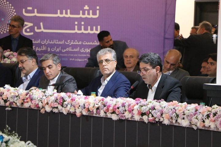 دیداری سنە دەستپێکی قووڵترکردنی پێوەندییەکانی ناوچە کوردنشینەکانی ئێران و هەرێمی کوردستانە