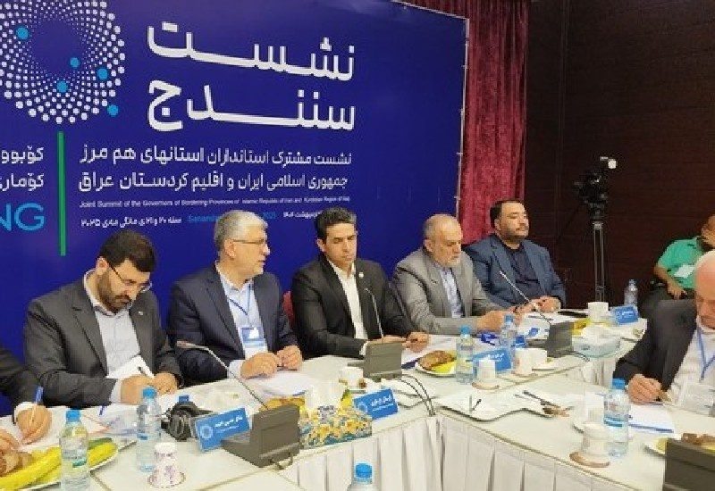 مرزها فرصت‌اند، نه مانع/تقویت تجارت و سرمایه‌گذاری با اقلیم کردستان ضرورت است