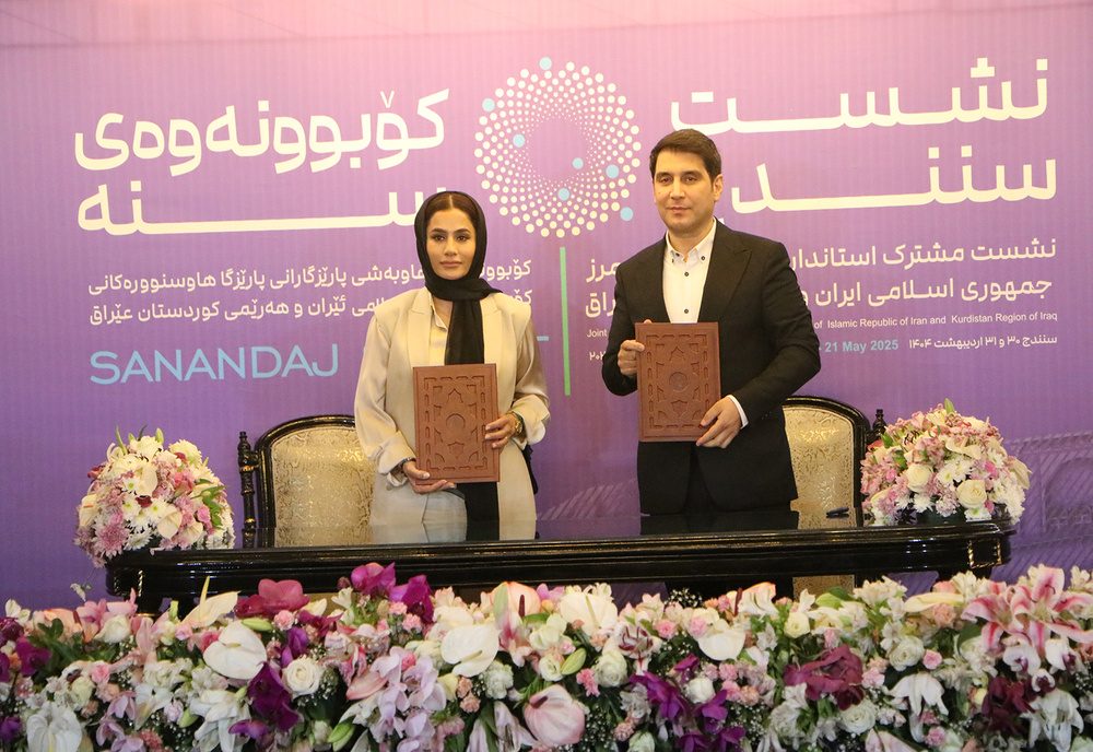 گزارش ویدیویی کردپرس از امضای تفاهنامه های مشترک استانداران ایران و اقلیم کردستان