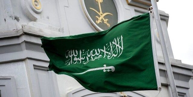 Saudi Arabia condemns Israeli aggression against Iran