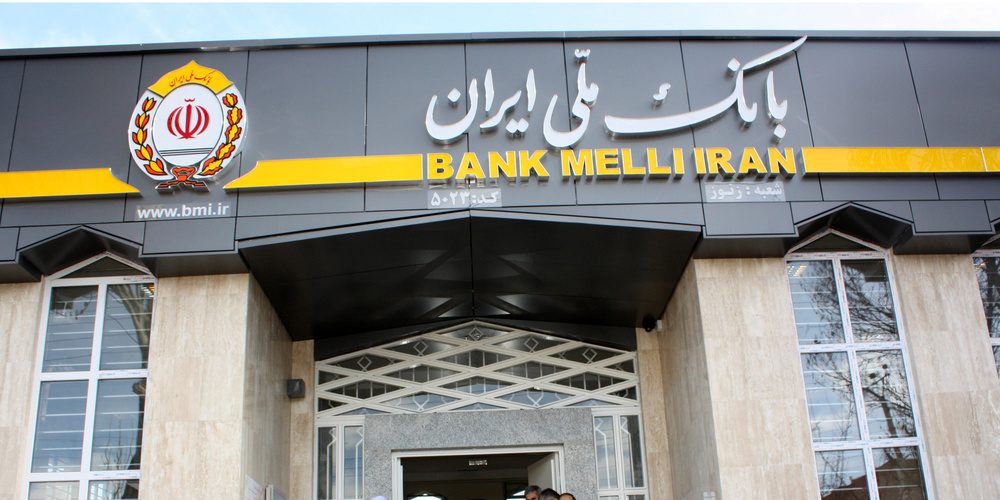 تامین نقدینگی خودپردازها به طور مستمر انجام می‌شود