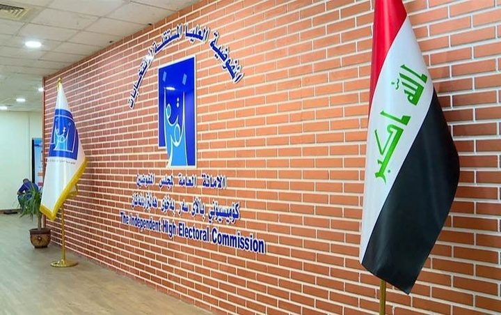 پرۆسه‌ی وردبینی کاندیدانی هه‌ڵبژاردن ۱۵ ڕۆژ ده‌خایه‌نێت