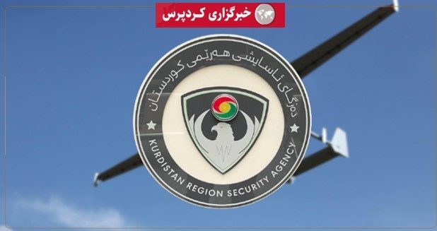 آمار حملات پهپادی و موشکی به سلیمانیه و کویسنجق