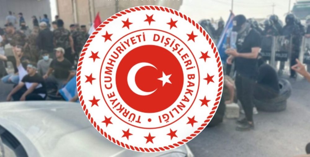 بیانیه وزارت امور خارجه ترکیه در مورد اظهارات فیدان در رابطه با عراق