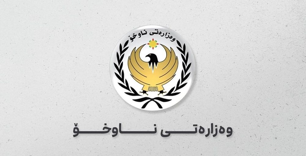 بەغدا زێدەڕۆییە ئەمنییەکان لەدژی هەرێمی کوردستان، پەردەپۆش دەکات