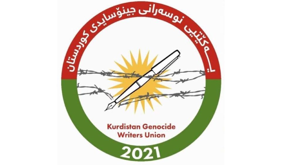 دەستگیرکردنی جەلادەکەی نوگرە سەلمان کۆدی نهێنی زۆر دەرگای تر دەکاتەوە