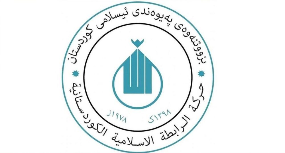 نبود منابع مالی، دلیل جنبش روابط اسلامی برای عدم شرکت در انتخابات عراق