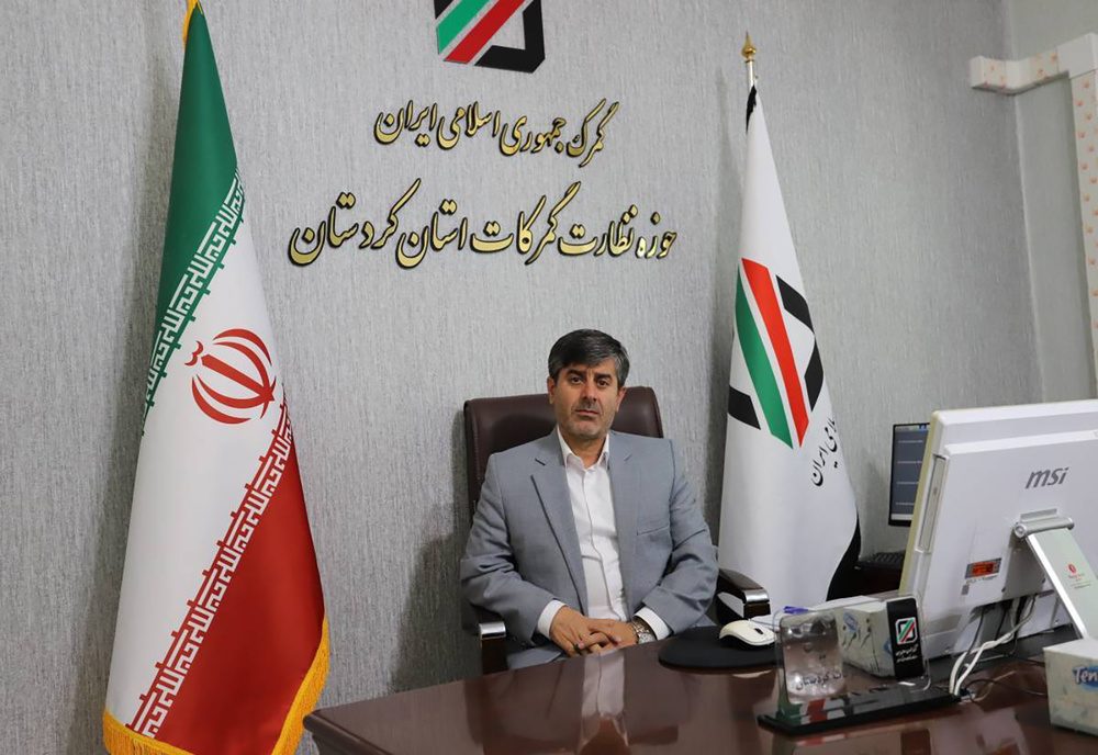 واردات بیش از ۳۷۰۰ تن کالای اساسی از مرزهای کردستان انجام شد