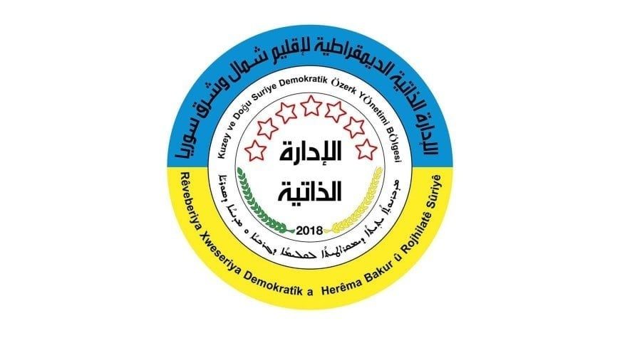 مدیریت خودگردان: انتخابات پارلمانی سوریه دموکراتیک و نمایانگر اراده مردم نیست
