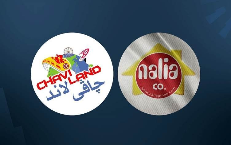 سهام‌داران نالیا در صورت کمبود عواید فروش املاک، موظف به پرداخت بدهی‌اند