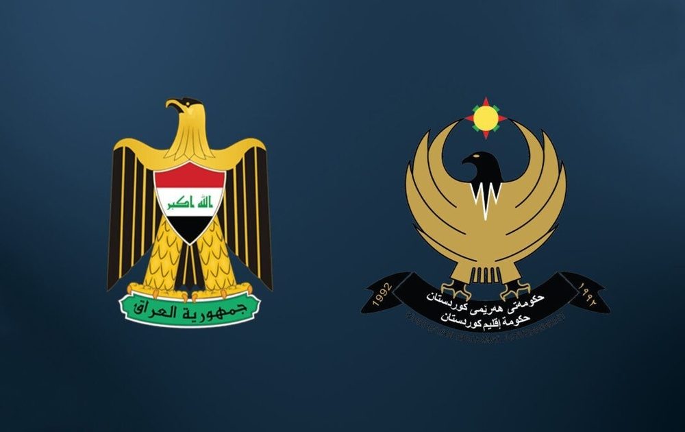 حکوومەتی هەرێم و حکوومەتی فیدراڵی  بەمزووانە ڕێکدەکەون