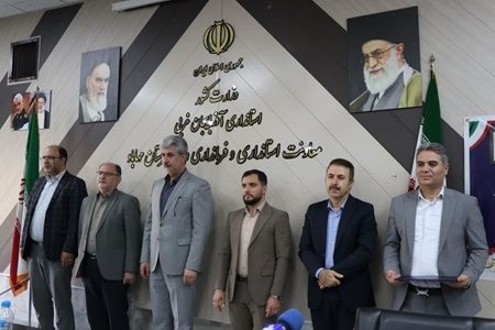 دانشکده پرستاری مهاباد به دانشکده علوم پزشکی ارتقا یافت
