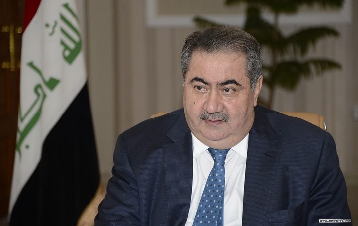 هێرشی فڕۆکه بێفڕۆکەوانەکان زیان بە متمانەی وەبەرهێنەران دەگەیێنێت