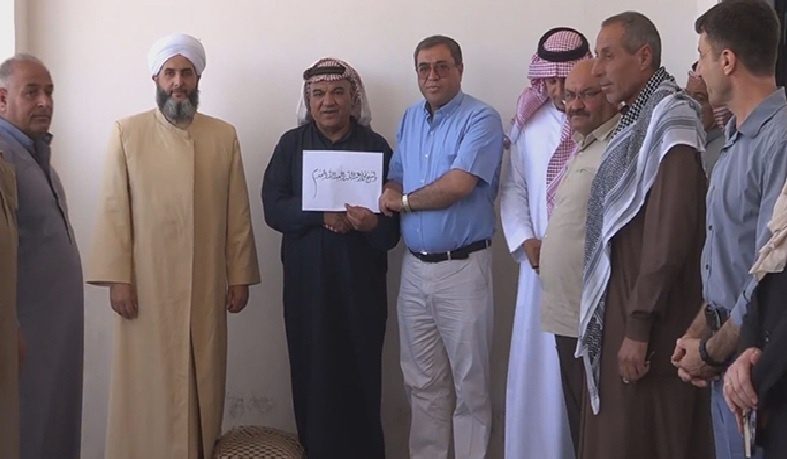 پرۆسەی چارەسەری کۆڵەکەی سەقامگیرییە بۆ گەلانی ستەملێکراو