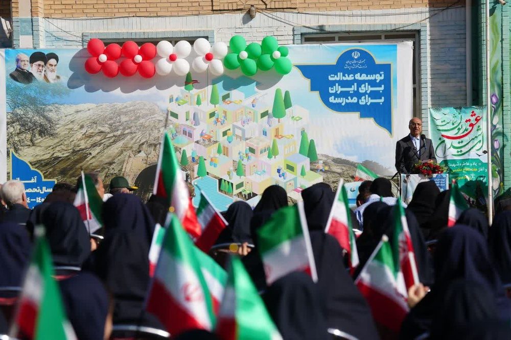 ۴۰۰ هزار دانش‌آموز و فرهنگی، سال تحصیلی را در کرمانشاه آغاز کردند