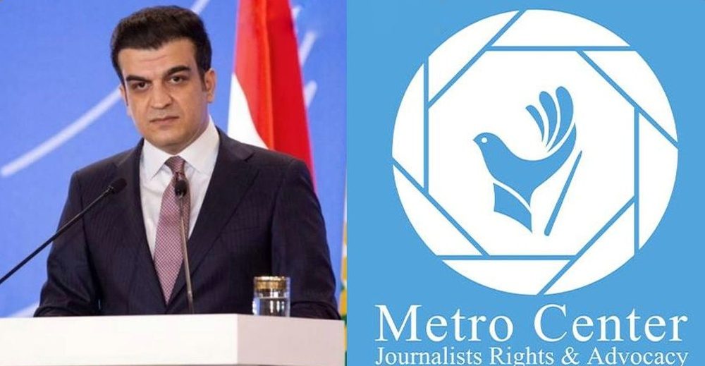 مرکز رسانه‌ای مترو مدعی شد:  سخنگوی دولت اقلیم رسانه‌ها را تهدید کرد