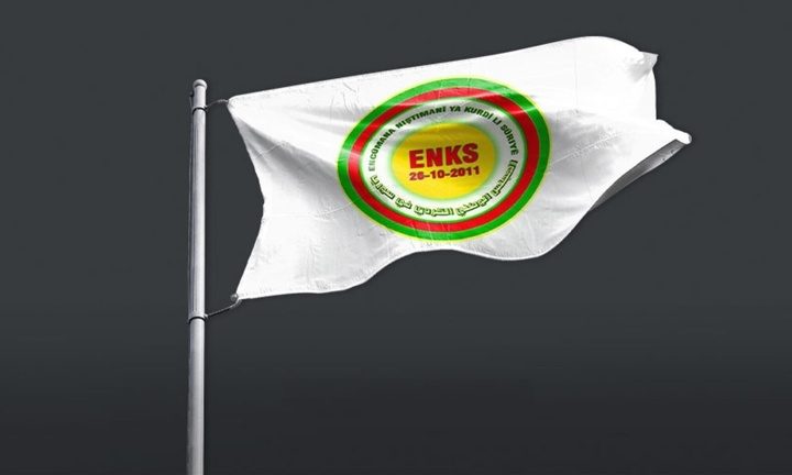 ڕوونکردنەوەی ENKS لەبارەی سەردانەکەیان بۆلای ئەحمەد شەرع
