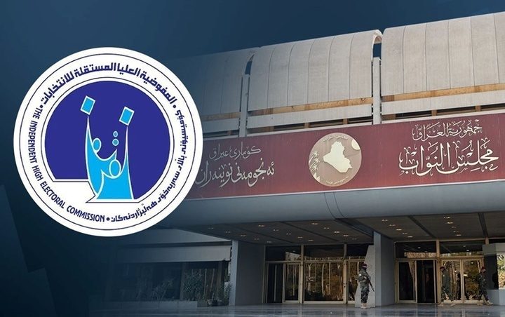 کۆمسیۆنی باڵای هه‌ڵبژاردنه‌کانی عێراق لەسەر بانگەشەی پێشوەختە هۆشداری دەداتە کاندیدەکان