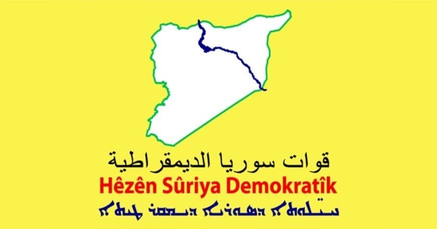 حوادث حلب نتیجه اقدامات تحریک‌آمیز گروه‌های وابسته به دولت موقت دمشق است