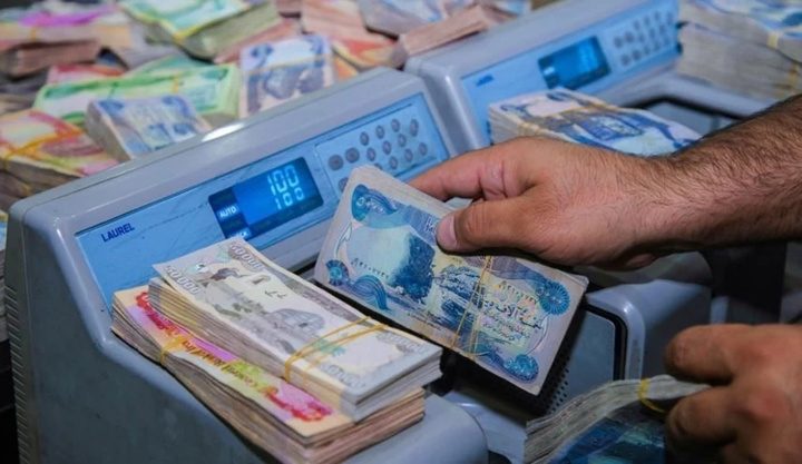 داهاتی سلێمانی ۲۰ ملیار دیناری تێپەڕاند