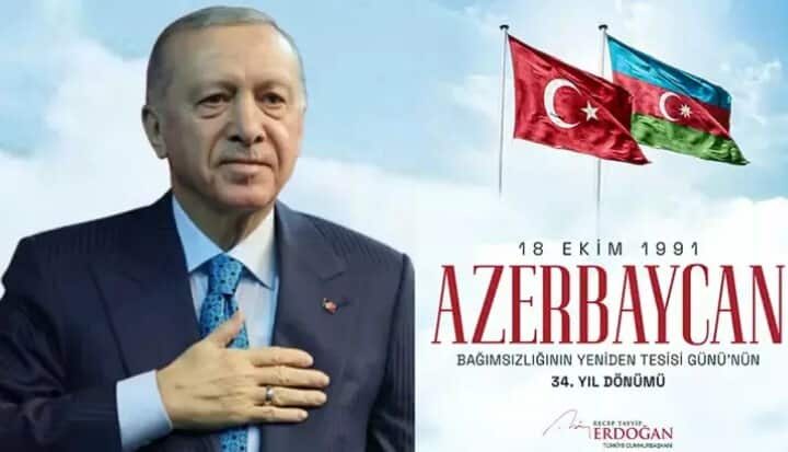 پیام تبریک اردوغان به مناسبت سالروز «استقلال» جمهوری آذربایجان