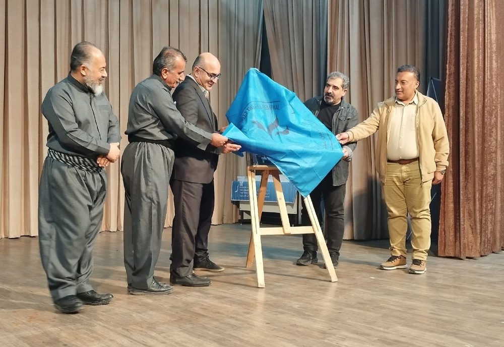 رونمایی از دو کتاب پژوهشی در هجدهمین جشنواره تئاتر خیابانی مریوان