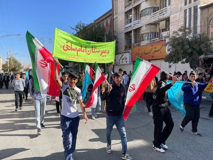 مراسم 13 آبان در  کرمانشاه برگزار شد