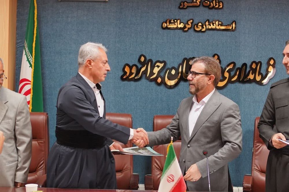 هوشیار عبدالله زاده فرماندار جوانرود شد