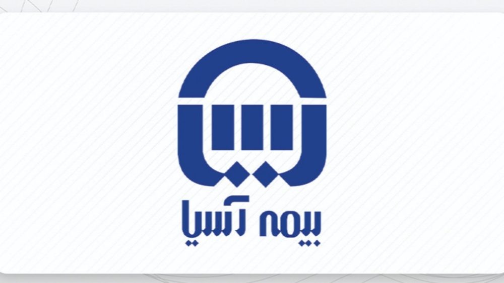 چگونه از بیمه آسیا خدمات آنلاین دریافت کنیم؟