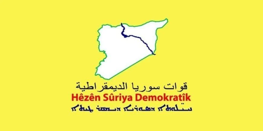 انتشار جزئیات توافق جدید میان نیروهای دموکراتیک سوریه و دولت موقت سوریه