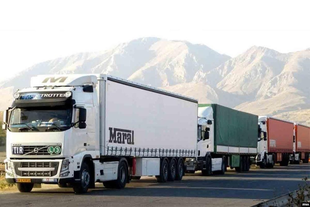 لیست بهترین باربری های سلیمانیه