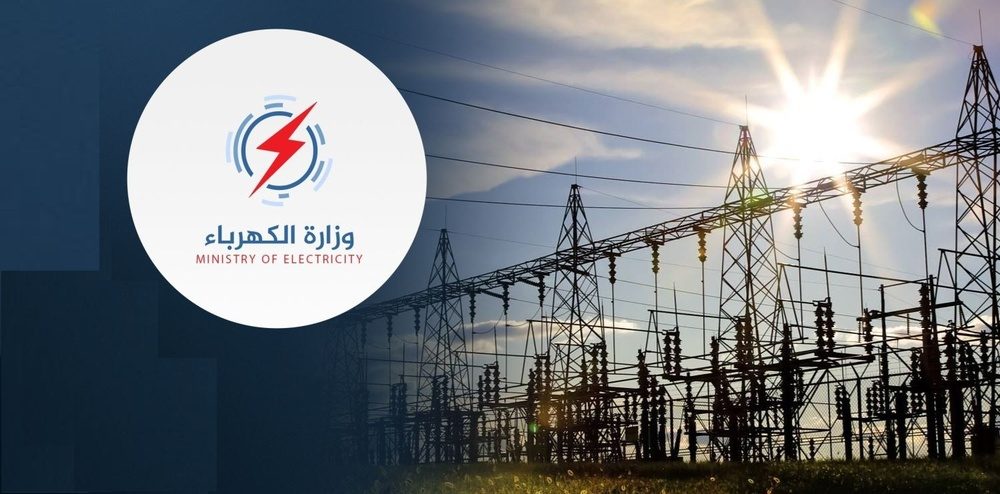 وەزارەتی کارەبای عێراق: هەناردەی غازی ئێران بۆ عێراق ڕاگیرا