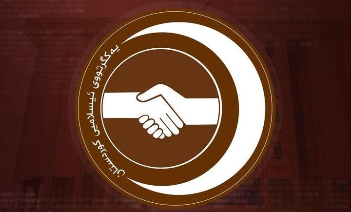 پێویسته‌ به‌په‌له حكوومه‌ت بێته‌ سه‌رخه‌ت و چاره‌سه‌ری ڕووداوه‌كانی گوندی لاجان بكات