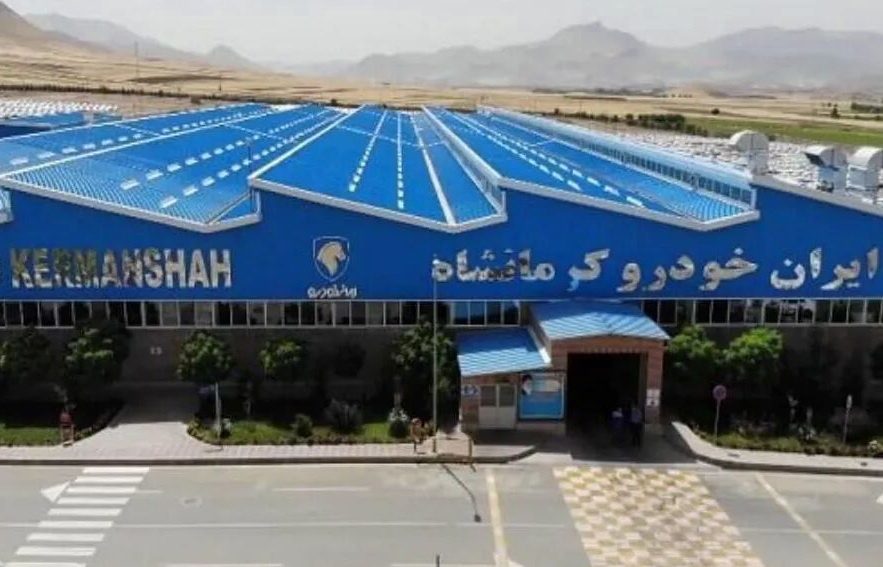 ایران خودرو کرمانشاه نیازمند بازنگری در سیاست ها / بهزاد خالوندی