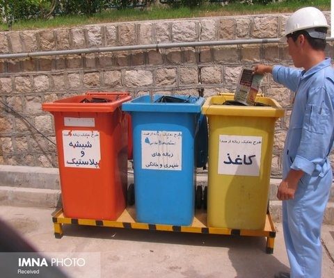 ‍ ‍ طرح «تفکیک زباله از مبدأ» در کرمانشاه به زودی اجرا می شود