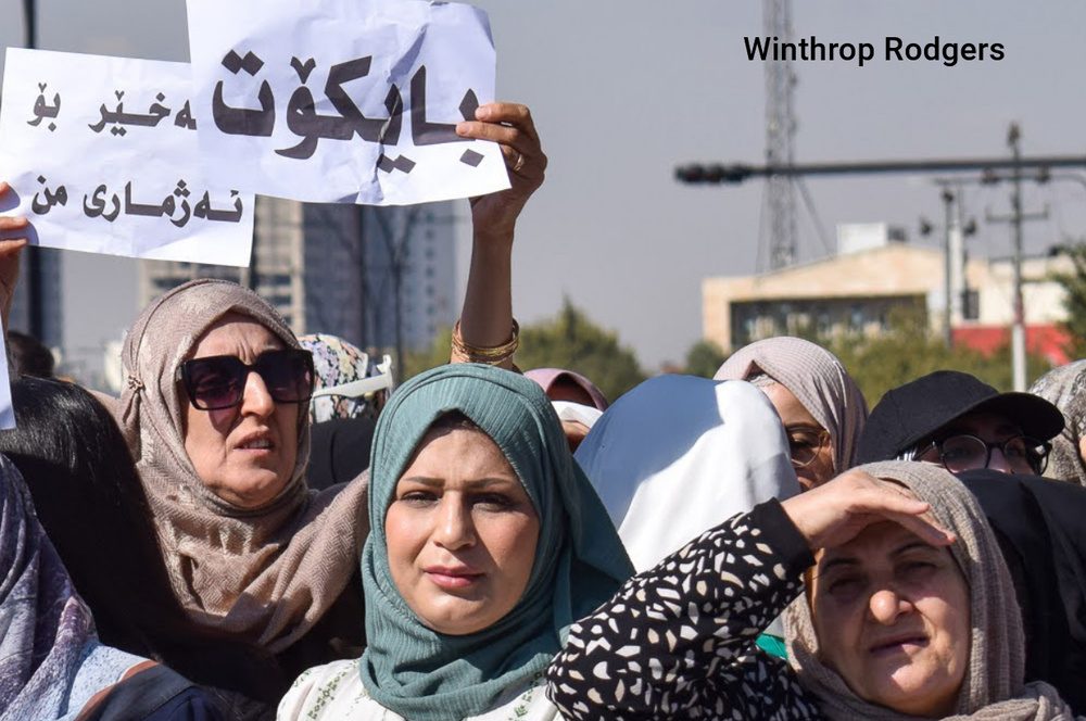 پیامدهای سیاست ریاضت اقتصادی اقلیم کردستان برای مردم