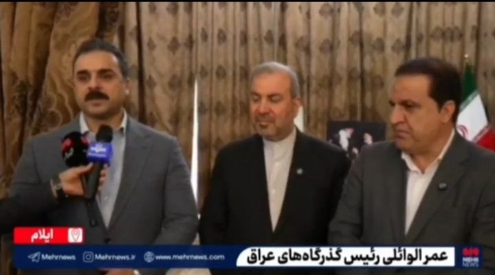 تبادل مسافر از مرز چیلات به‌صورت محدود آغاز می‌شود