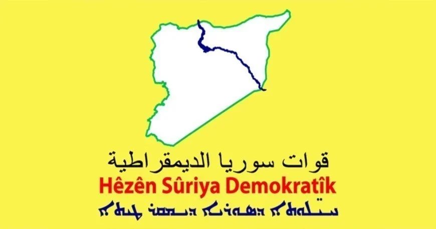 SDF: وزیر کشور دولت موقت سوریه می‌کوشد از مسئولیت حوادث رخ‌داده در اردوگاه هول شانه خالی کند