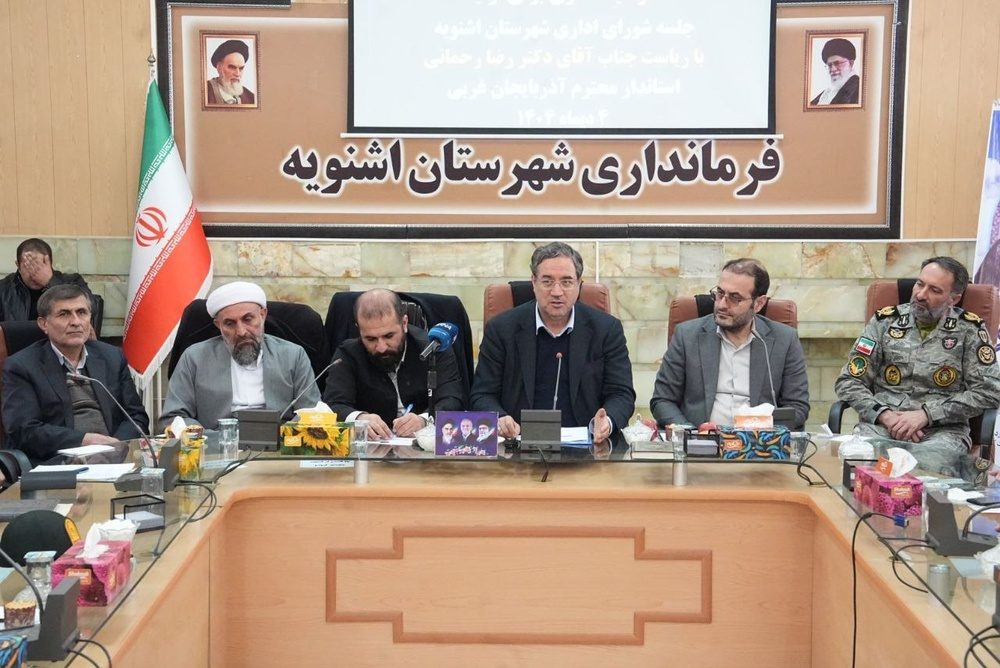 استاندار: مرز «کیله‌شین» اشنویه در مسیر بازگشایی قرار دارد