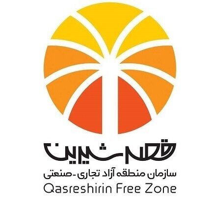 طرح جامع منطقه آزاد قصرشیرین در آستانه تصویب نهایی