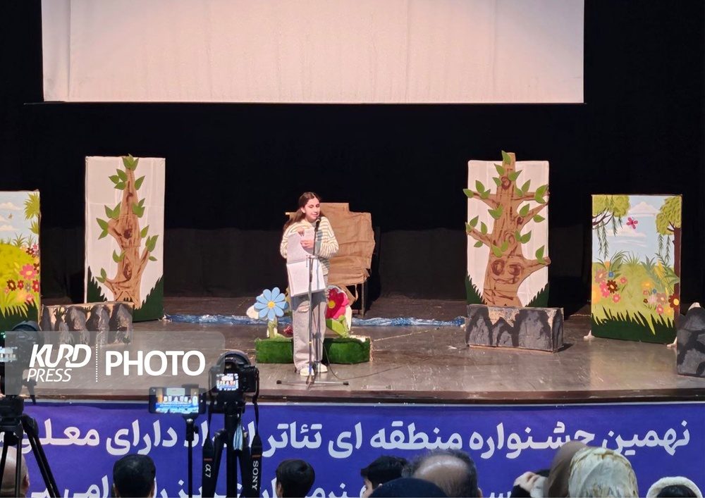 جشنواره تئاتر معلولان نشان داد که معلولیت محدودیت نیست