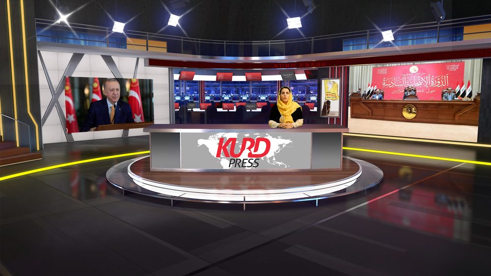 کورتەی هەواڵەکانی۱۴ی بەفرانباری ۱۴۰۴ی هەتاوی